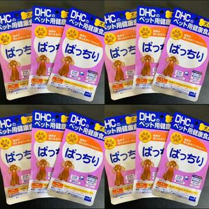 DHC 犬用 ぱっちり 12P