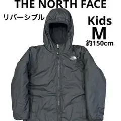 THE NORTH FACE ノースフェイス　リバーシブル　シンプル　約150