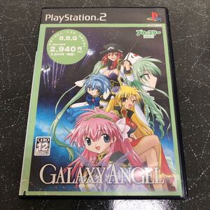 【匿名送料無料】ギャラクシーエンジェル GALAXY ANGEL PS2【K333】