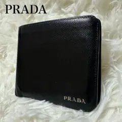 PRADA 二つ折り財布 ロゴ金具 サフィアーノレザー コンパクト 黒