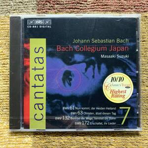 CD★鈴木雅明　バッハ・コレギウム・ジャパン★バッハ「カンタータ全曲シリーズ　Vol.7」【BIS-CD-881】未開封品