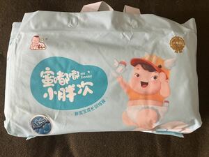 海外　紙おむつ　子供用　7XL パンツタイプ　40kg〜75kg 新品　未開封　20枚