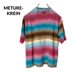 S1877【METURE-KREIN】グラデーション カットソー　ボトルネック