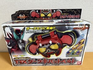 【中古美品】バンダイ　変身ベルト&フエッスル DXダークキバットベルト 仮面ライダーキバ