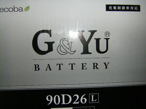 G＆Yu　エコバシリーズ　 90D26L　新品バッテリー　 ( 　65D26L 、75D26L 、80D26L 、85D26L、 と 同サイズでパワーアップ品 )