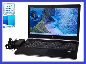 ★第7世代 i5 搭載 HP Probook 450 G5 Core i5-7200U 2.5GHz/ メモリ4GB/ HDD 500GB/ 1366x768/ Windows 11 Pro！30日間返品保証