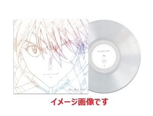 ◆新品◆アナログ限定US盤◆透明クリアヴァイナル◆One Last Kiss◆宇多田ヒカル◆シン・エヴァンゲリオン劇場版◆ヱヴァンゲリヲン◆U-162