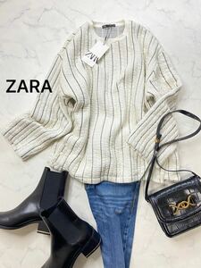 ZARA ザラ★タグ付き未使用★大人素敵★ゆったり ストライプ キルティング プルオーバー スウェット トップス★モノトーン Sサイズ 1033 