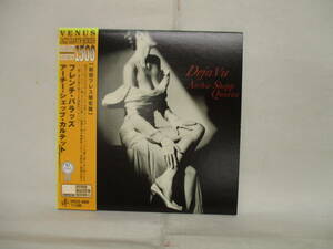 紙ジャケ　アーチー・シェップ・カルテット　フレンチ・バラッズ　VHCD-4068