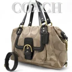 COACH コーチ ソーホー ワンショルダー 2way シグネチャー 肩掛け