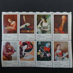 J330 アメリカ切手「万国郵便連合100周年記念:『手紙』をテーマにした8種連刷切手」1974年発行 未使用