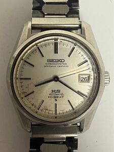 4902 腕時計 SEIKO セイコー キングセイコー ハイビート SS KING 稼働品 自動巻き 5625-7040