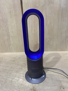 【２４－９７】Dyson ダイソン Hot+Cool エアマルチプライアー/ファンヒーター AM05 2017年製 家電製品 中古品