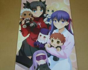 Fate stay night heavens Feel◆2◆切抜ラミネート処理品■34