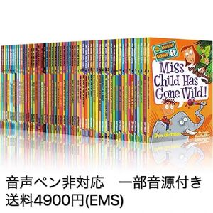 My Weird School シリーズ 69冊　洋書　英語絵本　多読　海外発送　新品