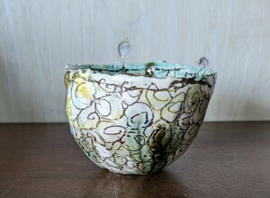 馬酔木（あびし）窯　陶芸家 森正　銀　アート　茶碗　箱無し　陶芸　作家　