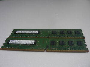 Samsung サムソン M378T5663EH3-CF7 4GB (2GB x 2) PC2-6400U DDR2 800