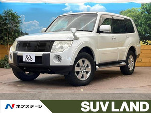 【諸費用コミ】:平成19年 パジェロ 3.0 ロング エクシード 4WD