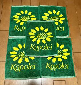 ■新品未使用　カポレイ　kapokei　hawaii　golf　ハワイ　ゴルフ　タオル　5枚セット