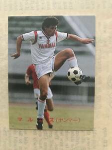 ★No.103 マルコス（ヤンマー）1988-89年カルビーサッカーカード★日本リーグ Jリーグ 日本代表 セレッソ大阪 ブラジル サンパウロFC