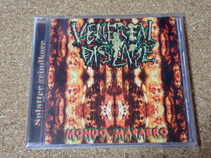 VENEREAL DISEASE / Mondo Macabro CD LDOH DEAD INFECTION CARCASS REGURGITATE JIG-AI DISGORGE XYSMA AUTOPSY DEATH METAL デスメタル