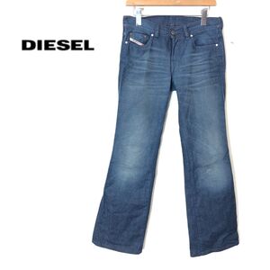 1K2666-J◆イタリア製 DIESEL ディーゼル デニムパンツ◆サイズ28 ジーンズ ジーパン メンズ ボトムス ロングパンツ カジュアル