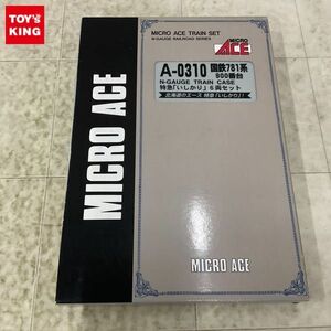 1円〜 動作確認済 マイクロエース Nゲージ A-0310 国鉄781系 900番台 特急いしかり 6両セット