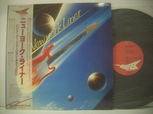 ■ 帯付 LP 　エリックゲイル ジョントロペイ デヴィッドスピノザ /ニューヨークライナー デヴィッドマシューズ 1981年 K28P-6100 ◇r50803