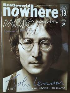 ★8割引！JOHN LENNON大特集！『nowhere』2001年冬 新品！美品！即決！