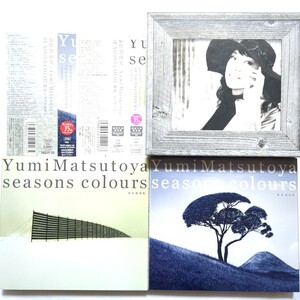 松任谷由実 荒井由実 ベストアルバム 「SEASONS COLOURS 春夏撰曲集 & 秋冬撰曲集」 4CD・全66曲 初回生産限定盤・専用収納BOX付属