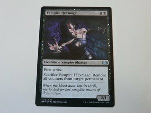 MTG 美品 【吸血鬼の呪詛術士】 （アンコモン） 2XM 英 1枚迄