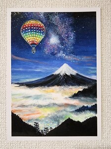 富士山の絵　世界で１枚　風景画　パステル画　絵画　癒し　ヒーリング　アート　ビーチ 　油彩　山の絵