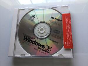 Windows95 Companion With USB Support ☆認証保障☆