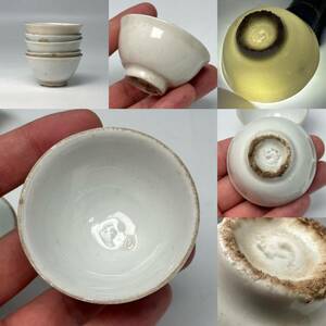 時代物 旧家整理品 徳化白磁 煎茶碗 ５客セット 無傷、古物保証（景徳鎮 古染付 煎茶道具 中国美術 骨董 唐物 青花 陶磁器）