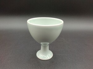 青白磁 高杯 酒器 盃 ぐい呑 猪口 馬上盃