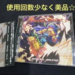 Metallical Remasters / SOUND HOLIC 美品‼️帯付