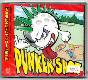 ★PUNKER SHOT オムニバス CD★新品未開封