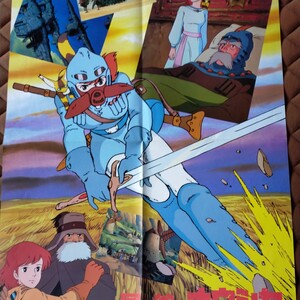 風の谷のナウシカ 超攻速ガルビオン たがみよしひさ 1984年 アニメージュ 3月号 付録 両面ポスター 昭和 お宝 希少品