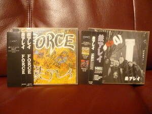 傷なしCD2セット/帯付き★鉄アレイ 『14ALL LLA41』 ＋ 『FORCE』★即決