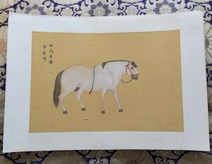 中国の墨彩画。直筆絹本。馬の絵。 額無し。在庫処分品です。 １５
