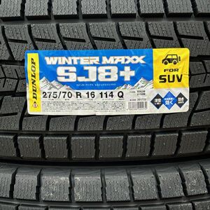 今季入荷分 2023年製以降 新品 ダンロップ ウインターマックス SJ8+ 275/70R16 1本 275/70-16 スタッドレス SUV 国内正規品