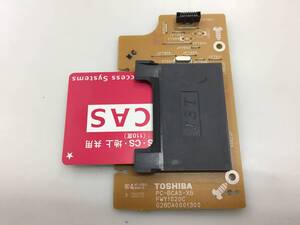 東芝 TOSHIBA DVDレコーダー RD-S503 交換用 純正 FWY1020C カードスロット基盤 中古動作品4959