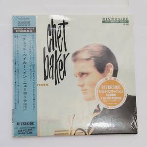 【CD】 未開封 紙ジャケット CHET BAKER in New York チェット ベイカー イン ニューヨーク +1 VICJ-60494 20bit K2 Victor 音楽 ジャズ