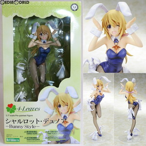 【中古】[FIG]シャルロット・デュノア -Bunny Style- IS インフィニットストラトス 1/7 完成品 フィギュア(PP480) コトブキヤ(61160807)