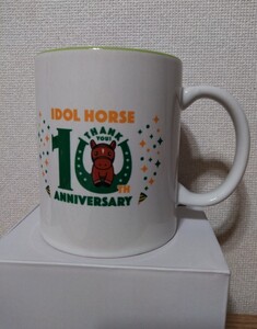 JRA　アイドルホース10周年　マグカップ　陶器製　グリーン　