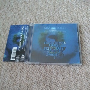 BOOWY アルバム CD２枚組「GIGS at BUDOKAN BEAT EMOTION ROCK