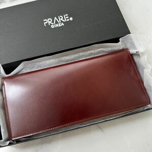 【新品】定価33,000円 PRARE 銀座 プレリー コードバン 馬革 長財布 NP47030 ダークブラウン 日本製 箱付