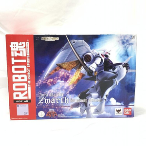 【中古】開封・箱痛み)ROBOT魂 ＜SIDE AB＞ ズワァース(ミュージィ機)[240019469012]