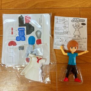 ☆新品☆マクドナルド　ハッピーセット　リカちゃん　はるとくん