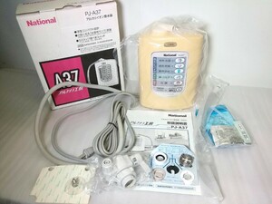 未使用☆ National/ナショナル A37アルカリ工房 　家庭用　アルカリイオン整水器 PJ-A37A 　浄水器　長期保管品